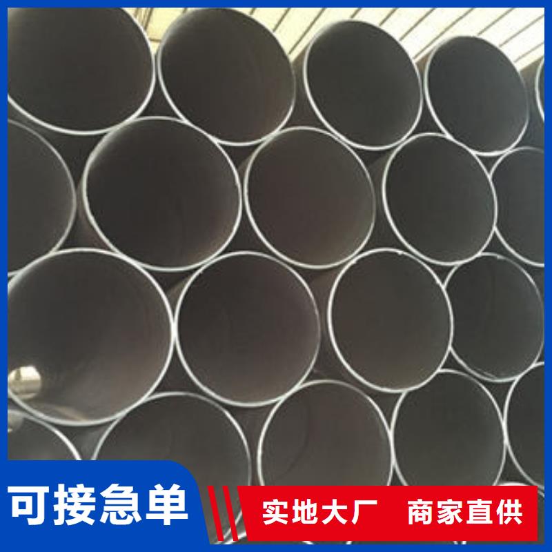 X52螺旋钢管优质供应商