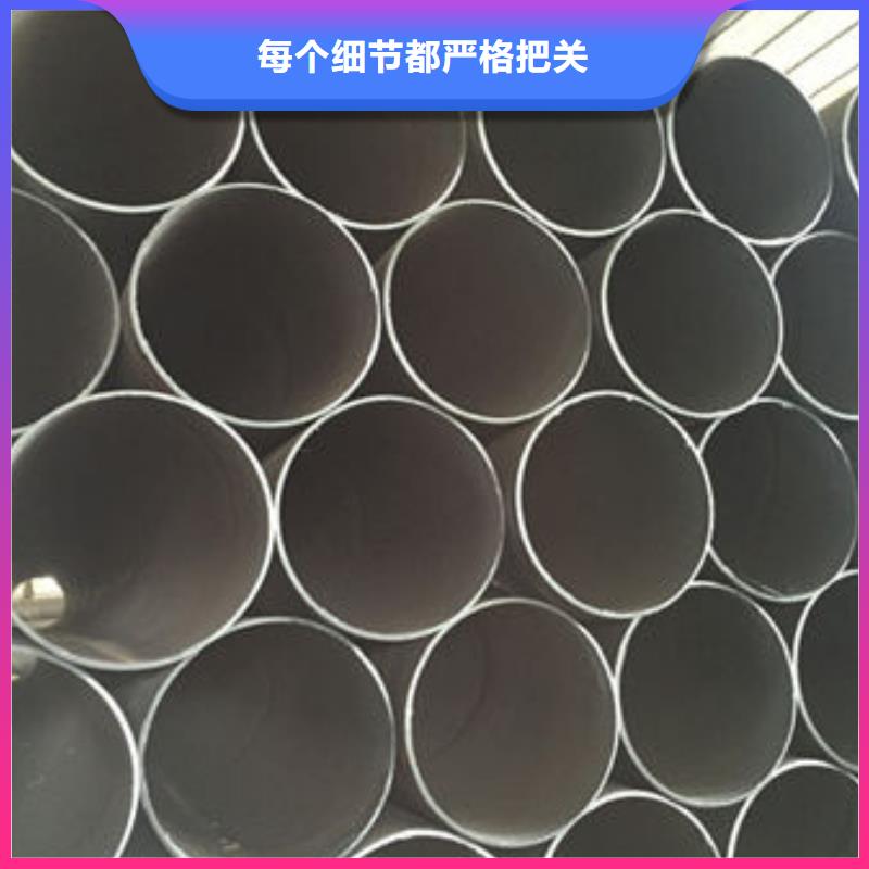 Q345（16Mn）螺旋钢管焊接