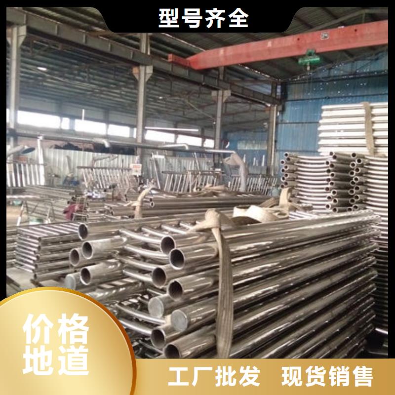 江宁201不锈钢复合管生产销售