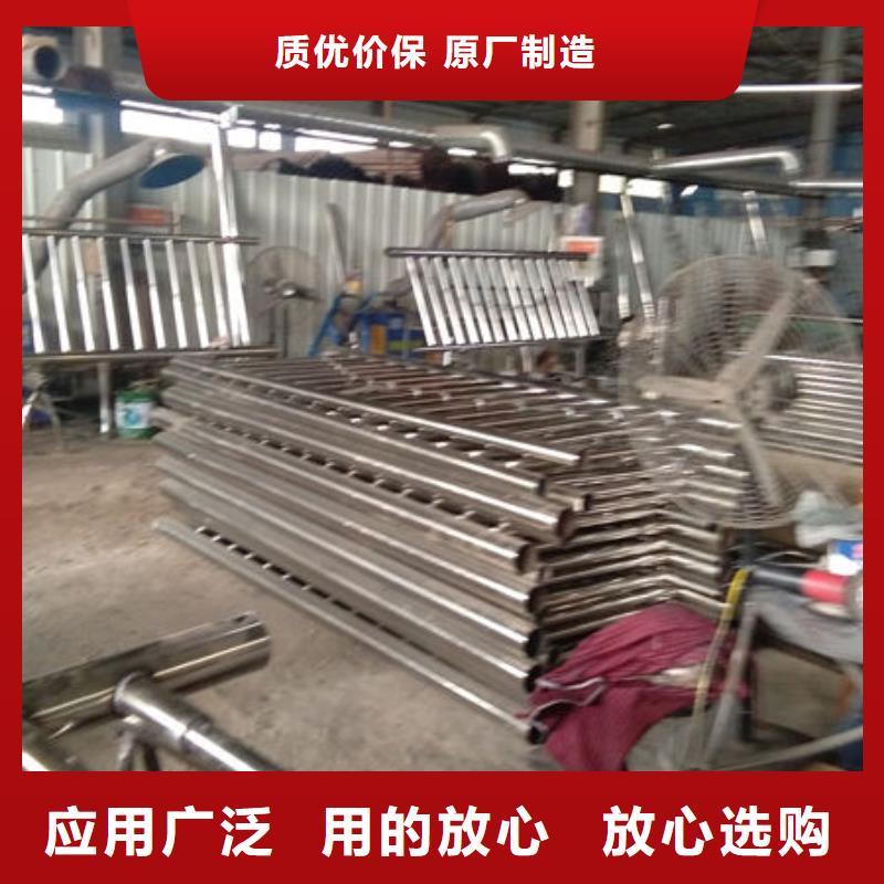 江宁201不锈钢复合管生产销售