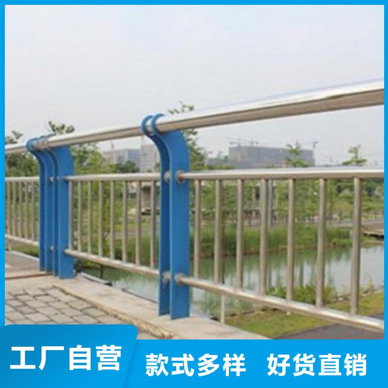 徐州购买不锈钢复合管景观护栏源头厂家