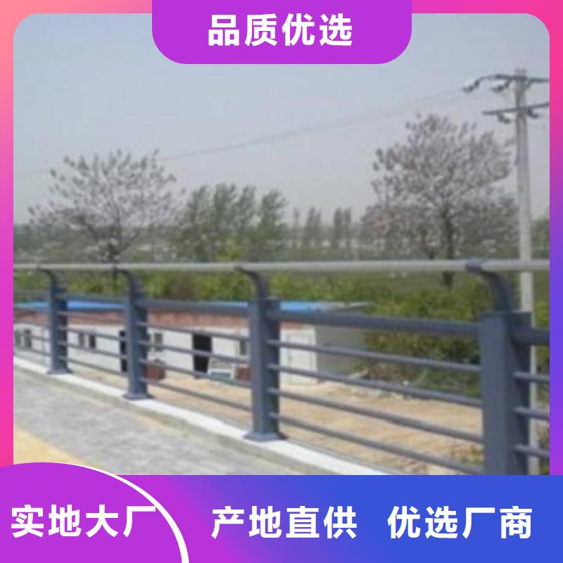 当地【鑫旺通】不锈钢复合管护栏管经济实用