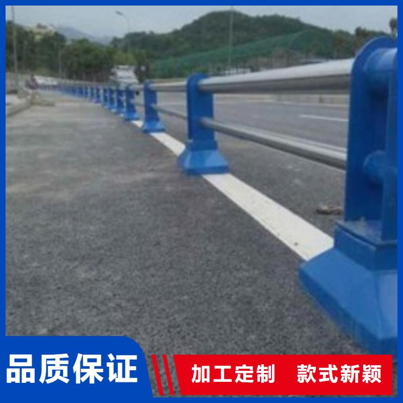 实力厂家《鑫旺通》不锈钢桥梁防撞护栏价格低