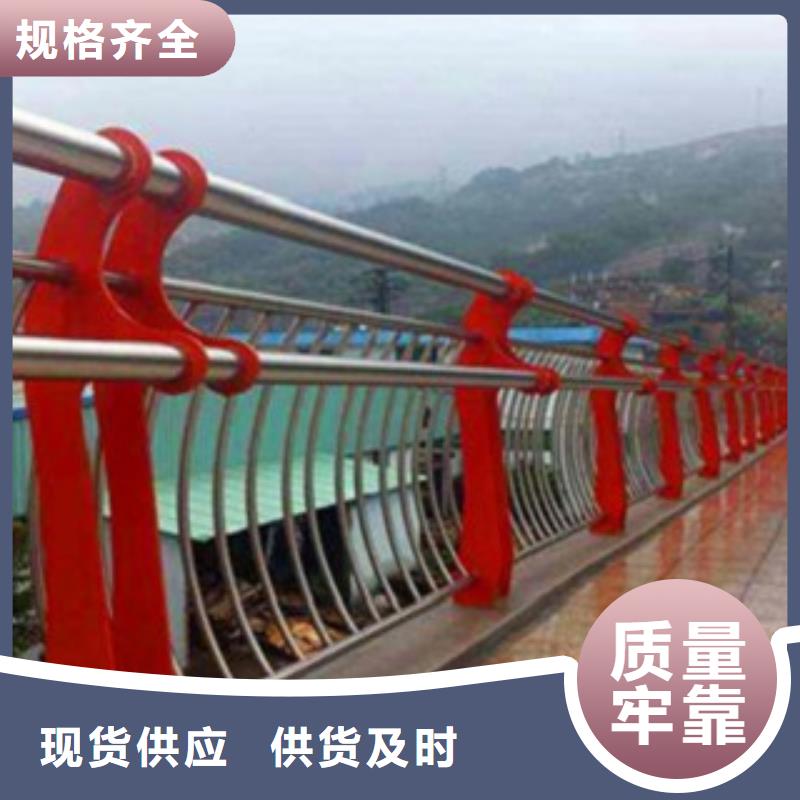 不锈钢桥梁护栏|品质好的不锈钢桥梁护栏厂家研发生产销售