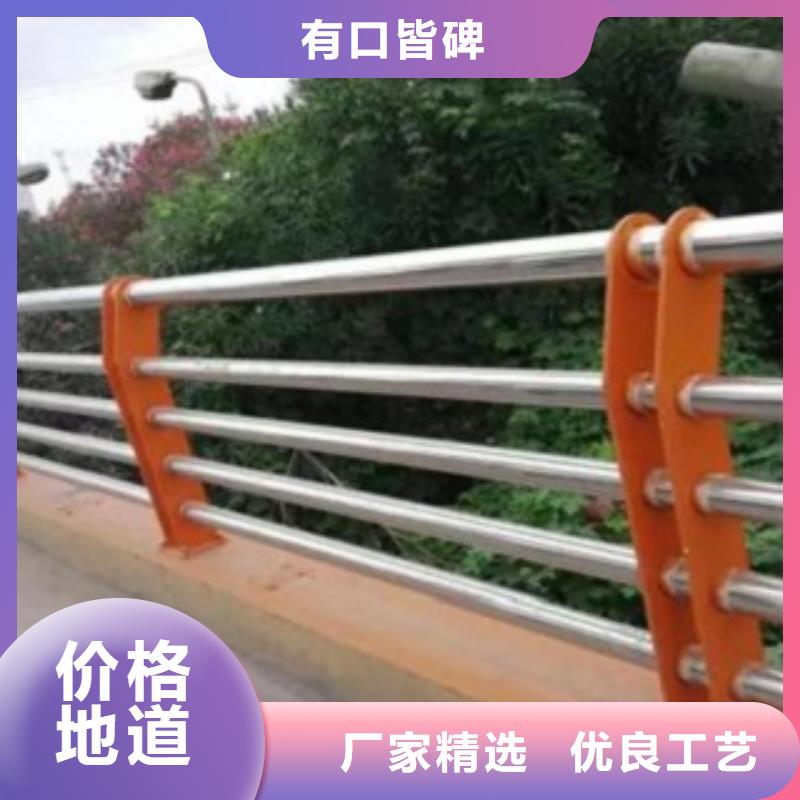 不锈钢桥梁护栏、不锈钢桥梁护栏厂家品质保证