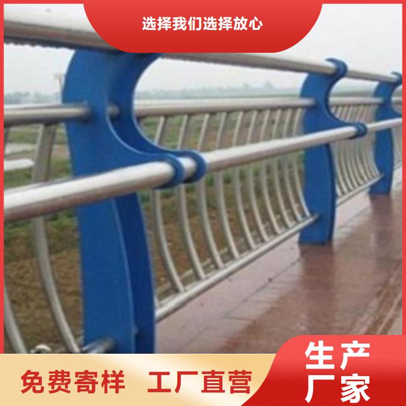 销售不锈钢桥梁护栏_优质厂家支持加工定制