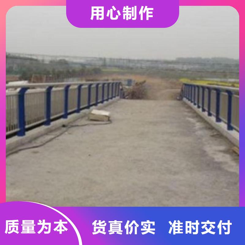 不锈钢桥梁护栏-不锈钢桥梁护栏规格全厂家直销值得选择