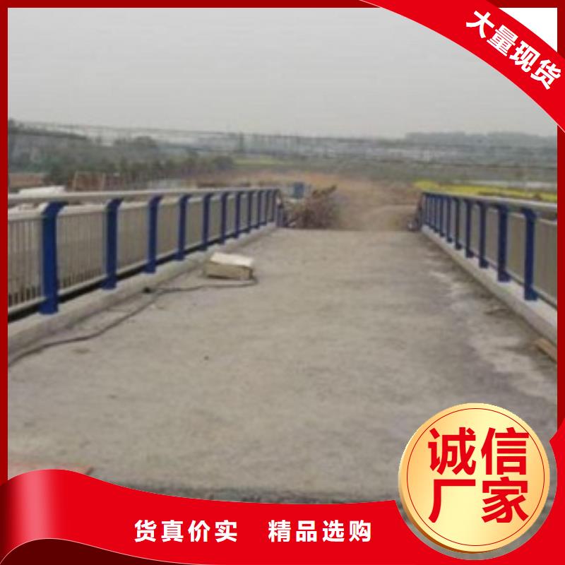 不锈钢桥梁护栏批发生产基地本地公司