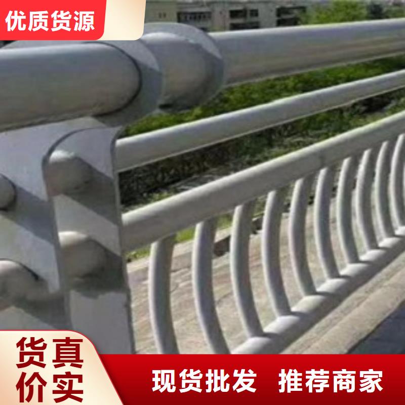 不锈钢桥梁护栏样式众多本地厂家值得信赖