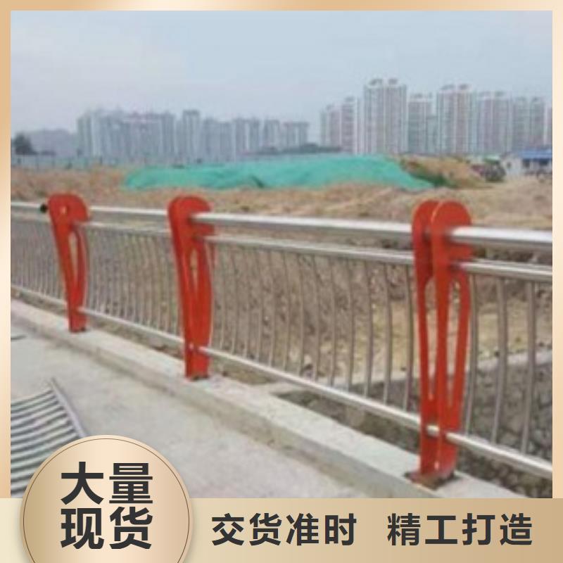现货供应_不锈钢桥梁护栏品牌:鑫旺通金属制品有限公司