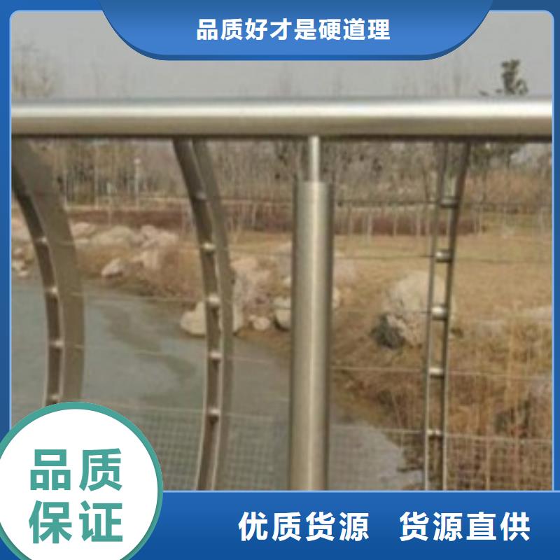桥梁景观护栏品质优越当地供应商