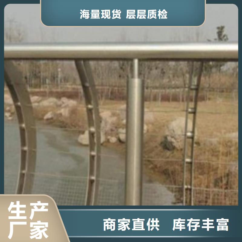 桥梁景观护栏生产定制专业厂家