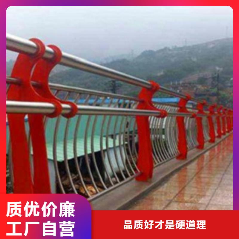 桥梁护栏立柱生产安装
