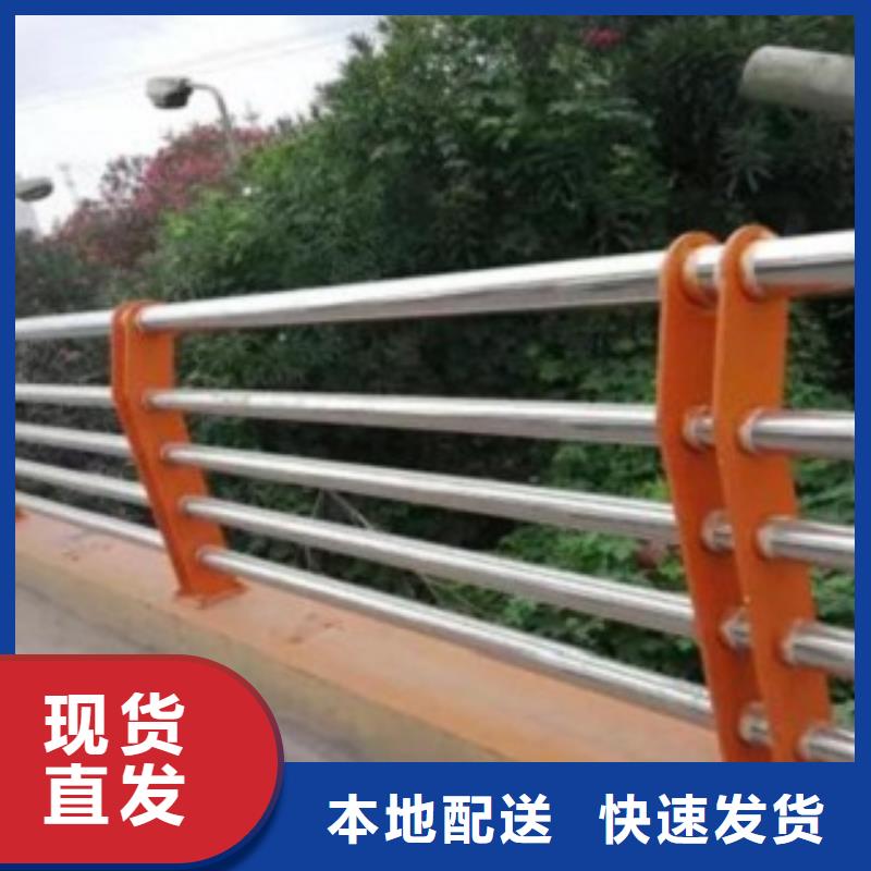 不锈钢复合管防护护栏用途广泛