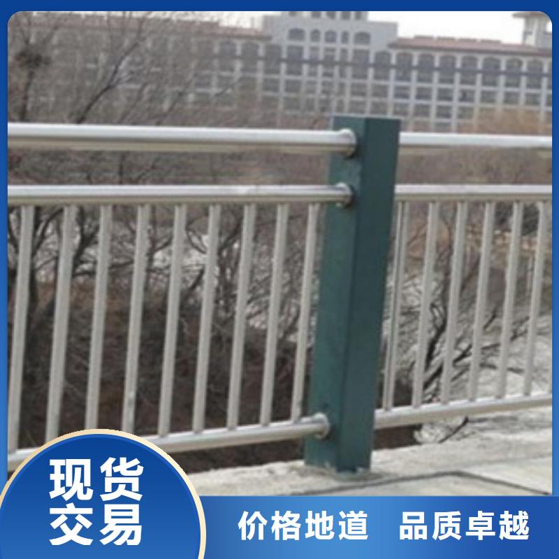 ​桥梁景观护栏十周年促销专注细节使用放心