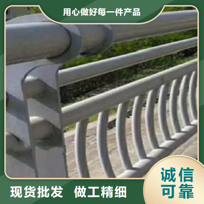 靖江订购不锈钢复合管防撞桥梁护栏生产厂家