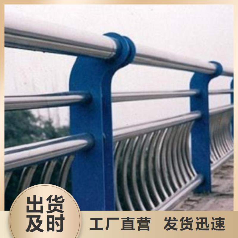 防撞桥梁钢护栏每米多少钱