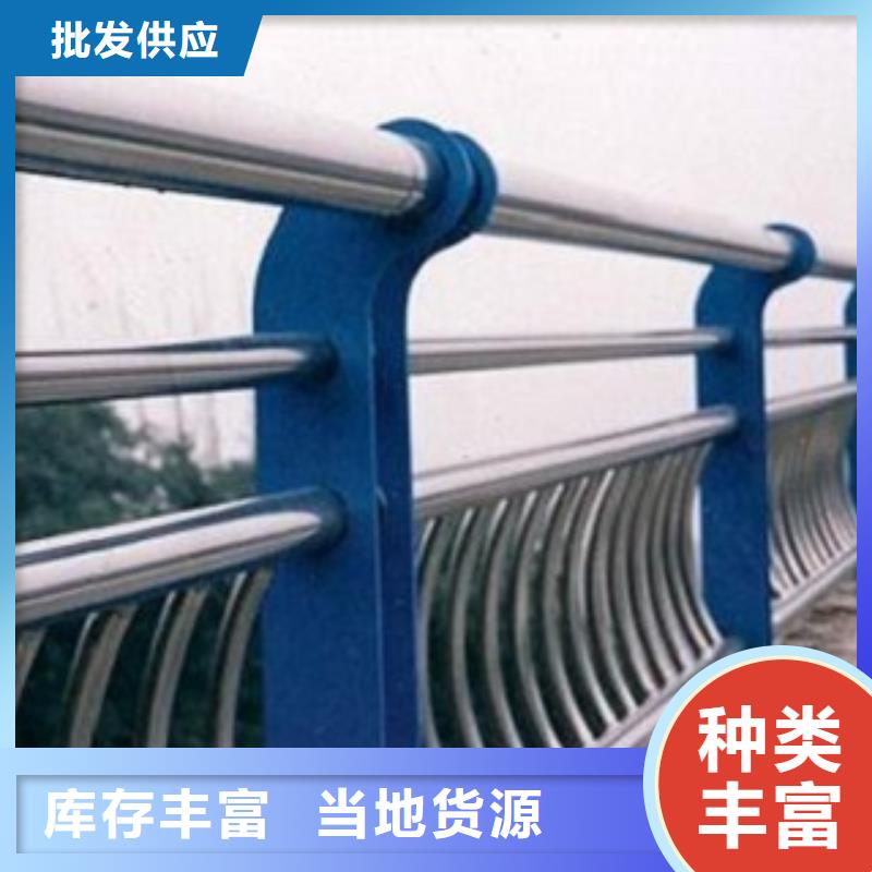 可放心采购《鑫旺通》不锈钢复合管栏杆值得信赖
