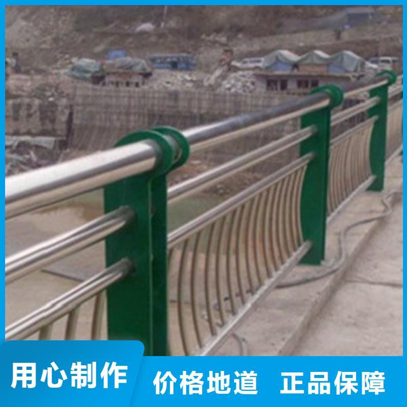 选购不锈钢复合管护栏-实体厂家可定制当地生产商