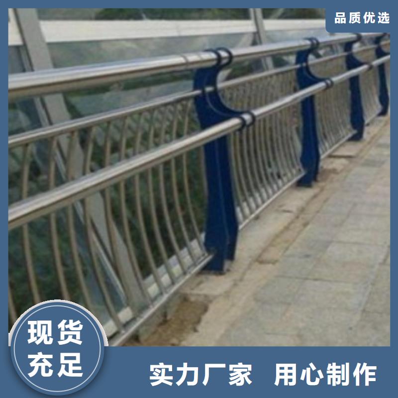 不锈钢复合管护栏【多图】工程施工案例