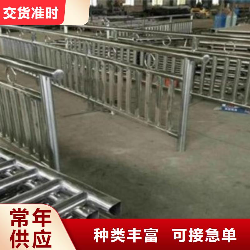 不锈钢复合管护栏生产定制供应采购