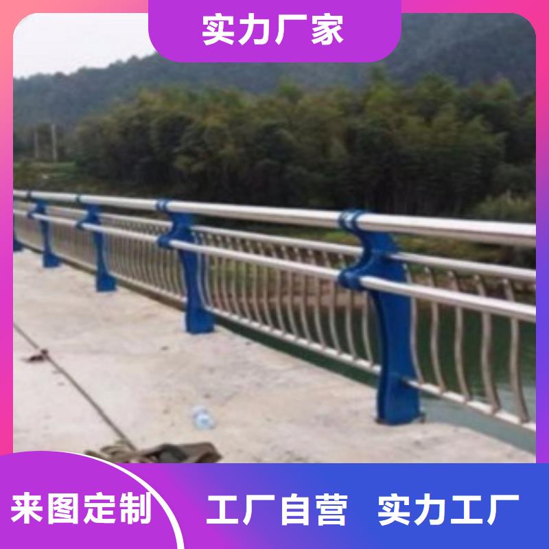 买[鑫旺通]不锈钢复合管过街天桥栏杆安装指导