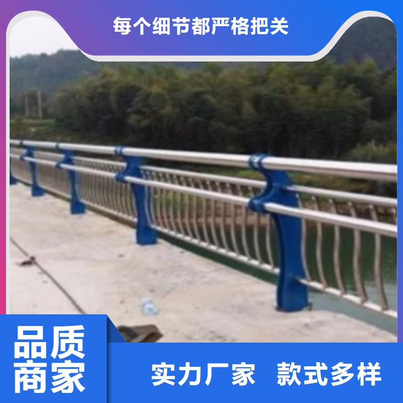 批发《鑫旺通》不锈钢复合管过街天桥栏杆安装指导