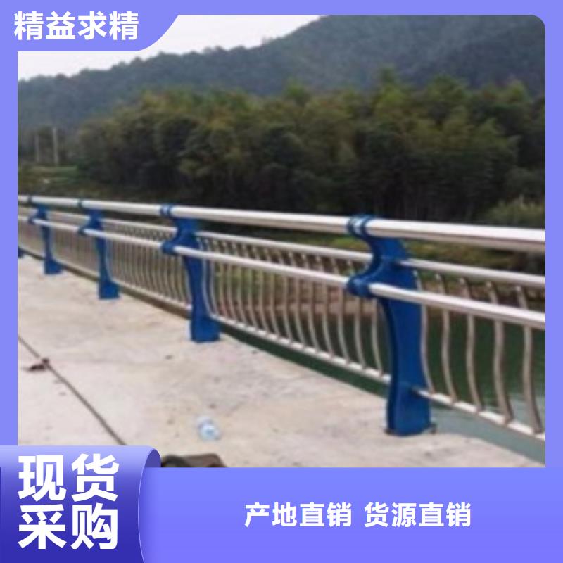 防撞桥梁护栏生产安装