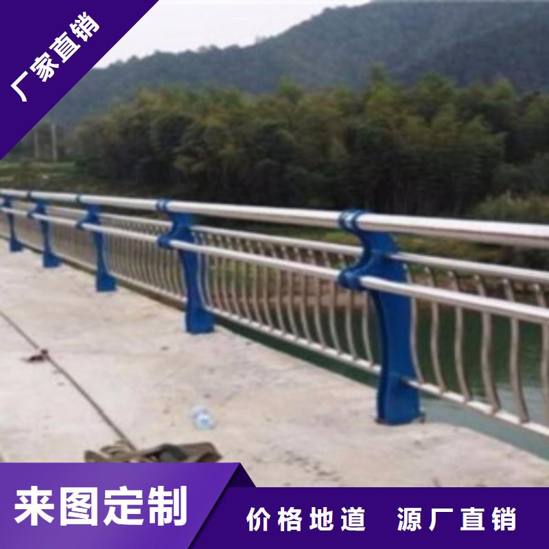 不锈钢碳素钢复合管天桥护栏现场安装