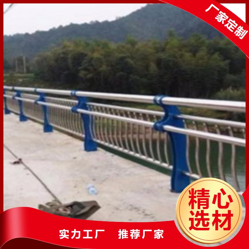 不锈钢复合管过街天桥栏杆提供样品