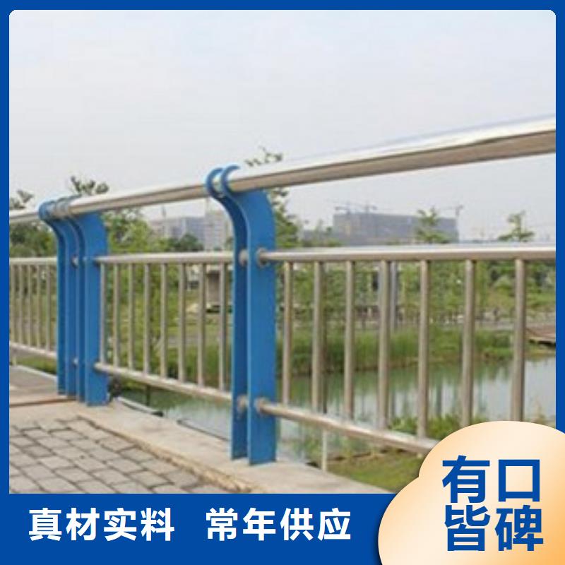 不锈钢碳素钢复合管天桥护栏一米多少钱