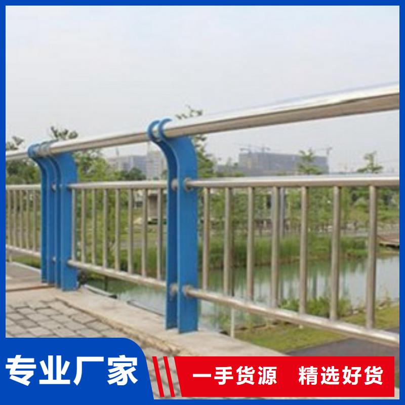 不锈钢复合管过街天桥栏杆提供样品
