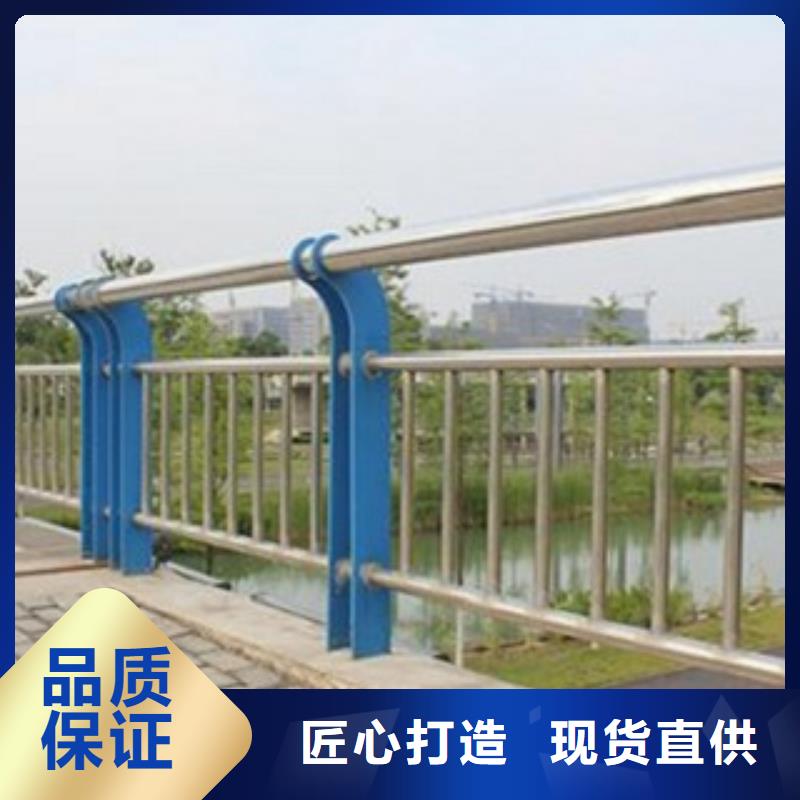 不锈钢复合管过街天桥栏杆批量生产