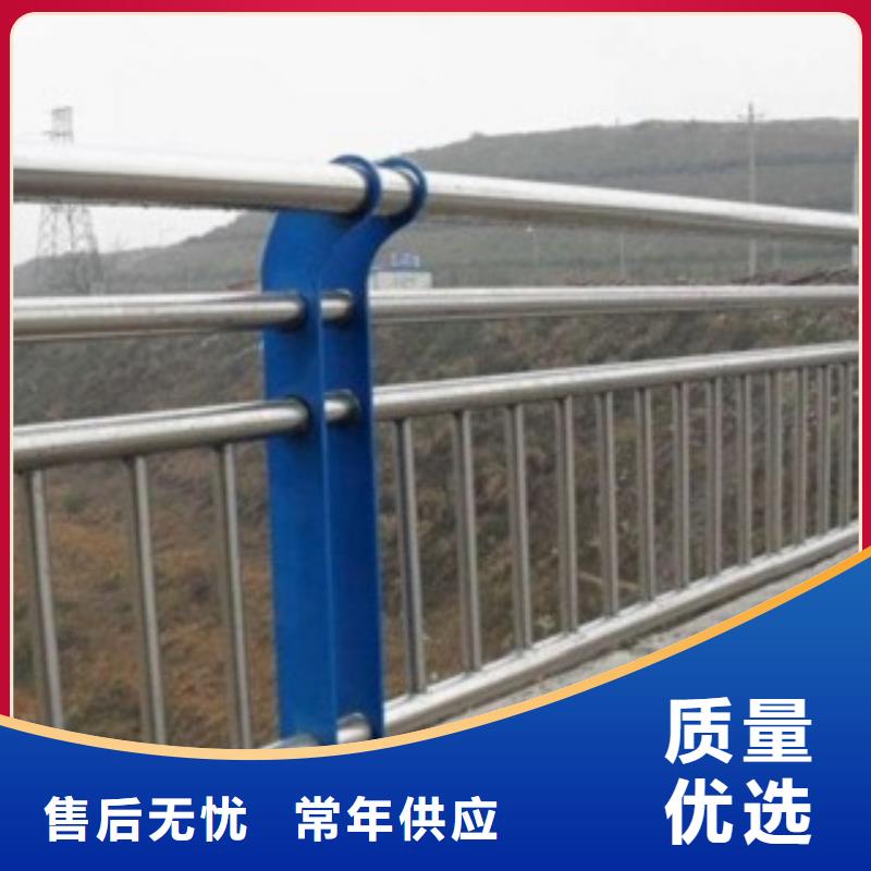桥梁护栏质量好的厂家细节展示