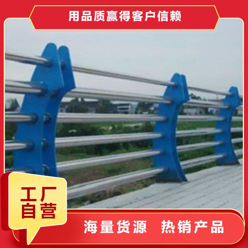 发货速度快的桥梁护栏批发商本地货源
