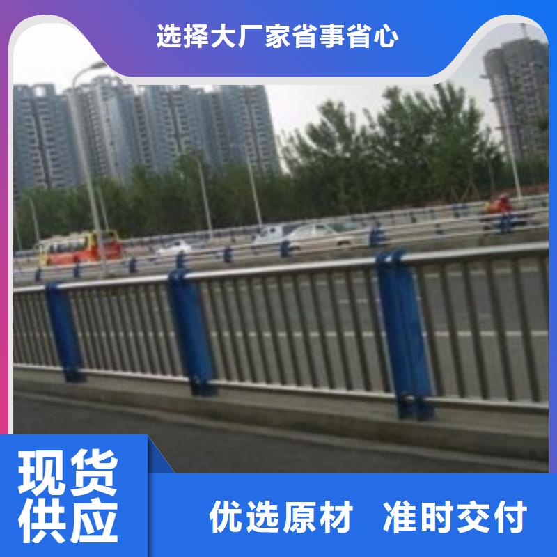 白钢桥梁护栏提供售后安装