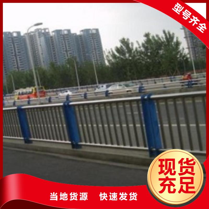 桥梁防撞护栏每米多少钱