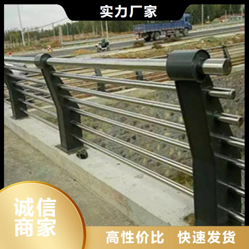 不锈钢碳素钢桥梁栏杆无中间商