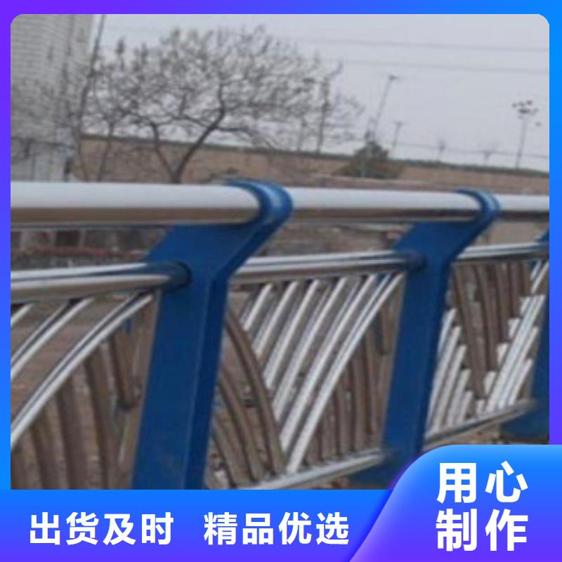 碳素钢桥梁护栏设计安装