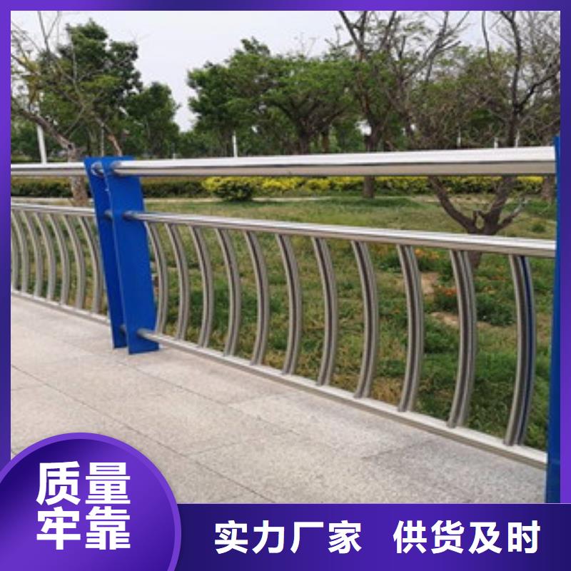 不锈钢钢丝绳桥梁护栏质量有保证
