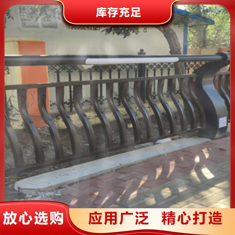 不锈钢复合管高铁站台护栏专业定制