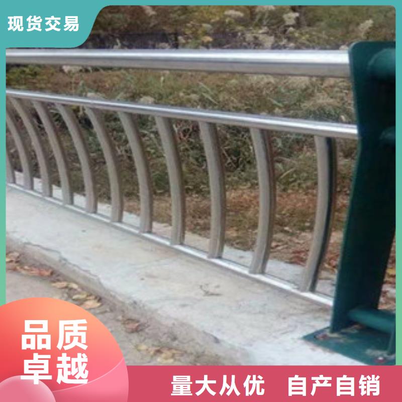 定制桥梁护栏的当地厂家质量看得见