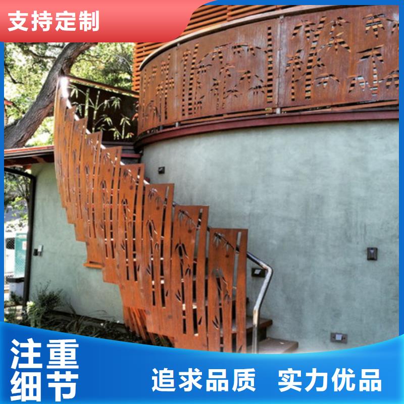 赣县5-150MM耐候钢板，耐候钢板颜色
