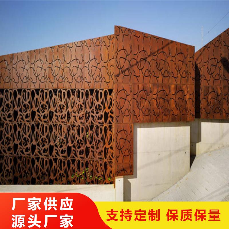 赣县5-150MM耐候钢板，耐候钢板颜色