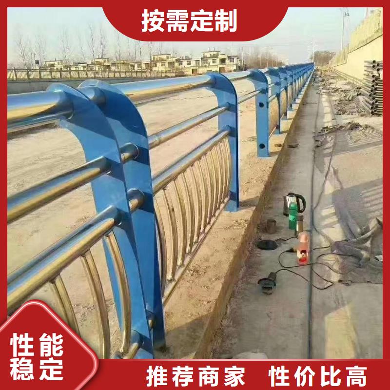 《唐山》咨询201不锈钢复合管护栏使用寿命长
