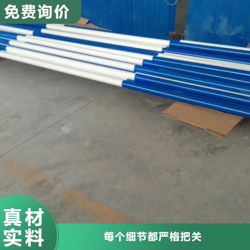 湛江订购不锈钢复合管栈道护栏多年生产经营