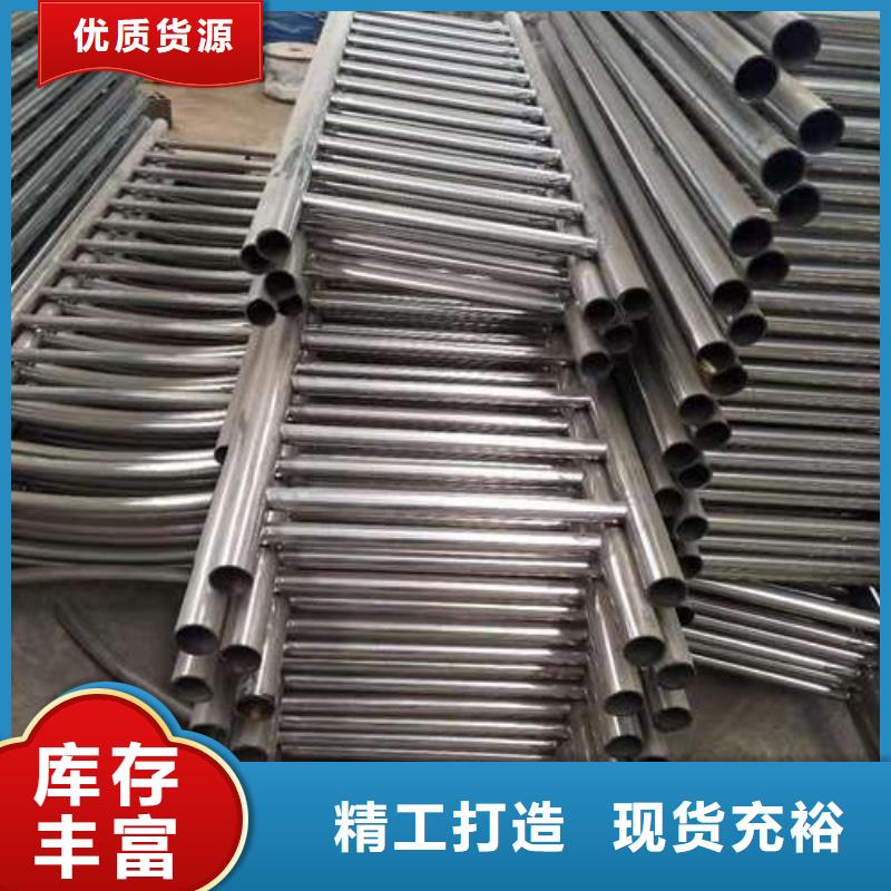 不锈钢复合管防撞护栏生产快速化