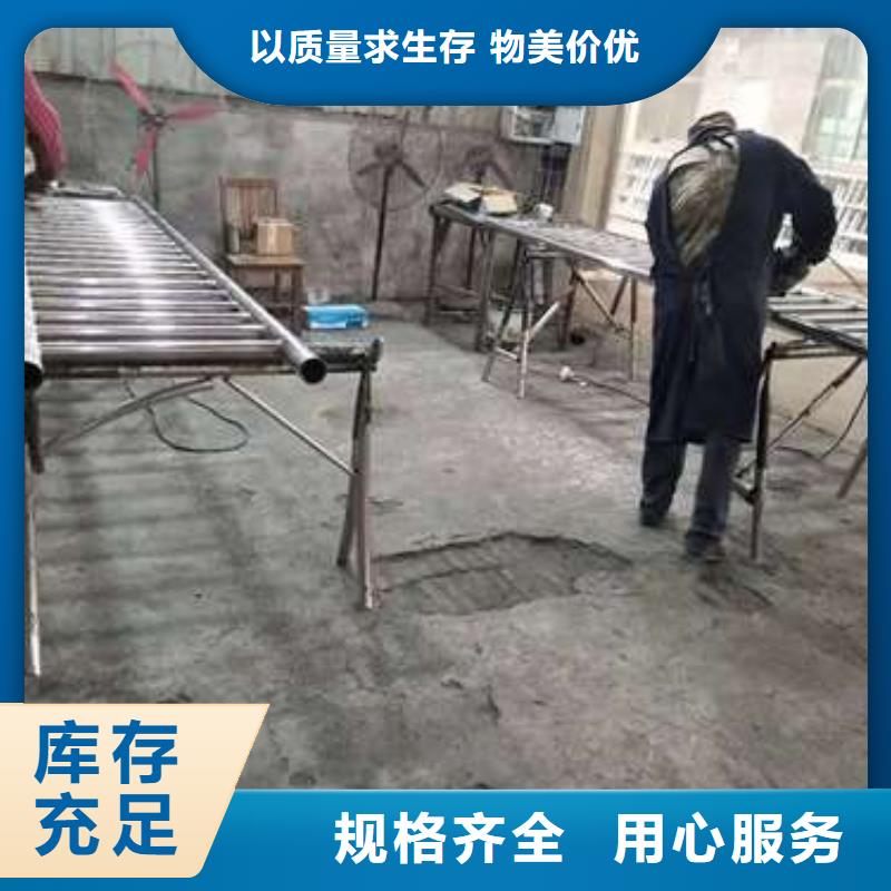 同城[鑫润通]不锈钢复合管生产实体加工厂