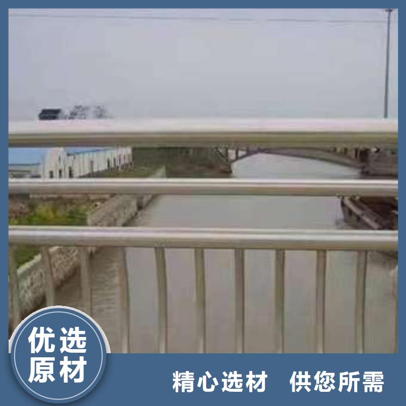 敢与同行比质量【鑫润通】安全桥梁护栏专业承接工程单