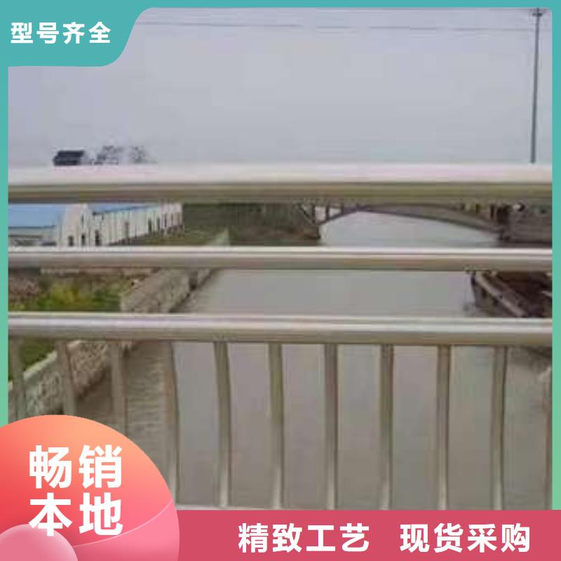 拒绝差价(鑫润通)复合型桥梁护栏今日价格